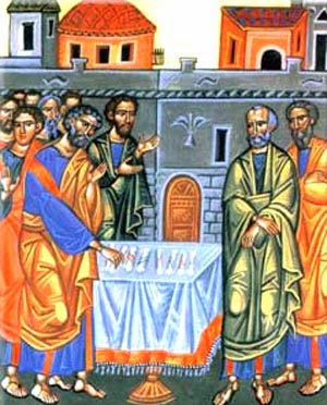 Hartford Catholic Biblical School: Weekly Bible Study - Acts 1:15 ...